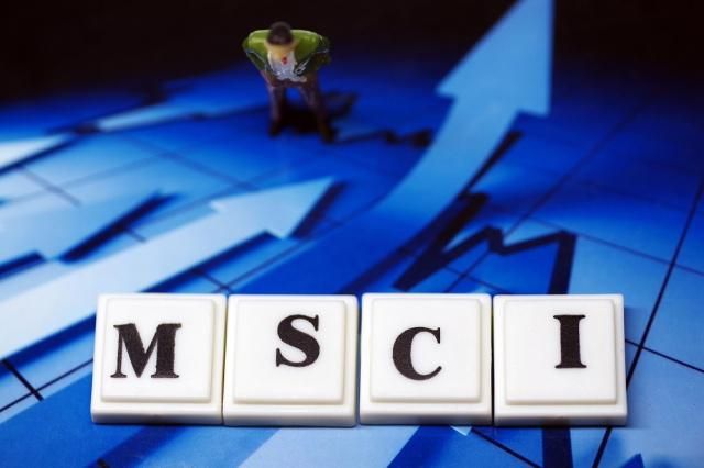 MSCI推出指数期货