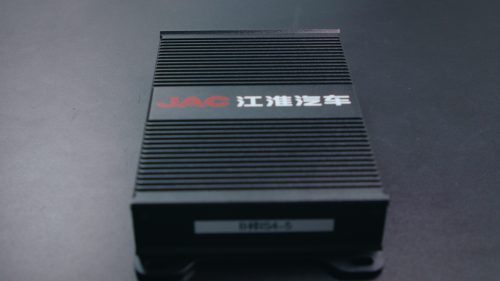 江汽集团与大唐高鸿智联强强联合,发布车载前装5G+C-V2X信息域控制器